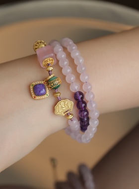 天然粉晶多圈搭配天然紫水晶配珠粉晶是爱情紫水晶是事业鎏金小锁