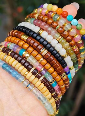 彩虹手链招财鼠实心鼠碧玺白玉菩提乌木多宝水晶手串尺寸约6mm