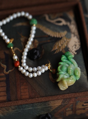 精品天然黄家绿翡翠A货精雕莲花吊坠出水的料子孤品配天然珍珠63