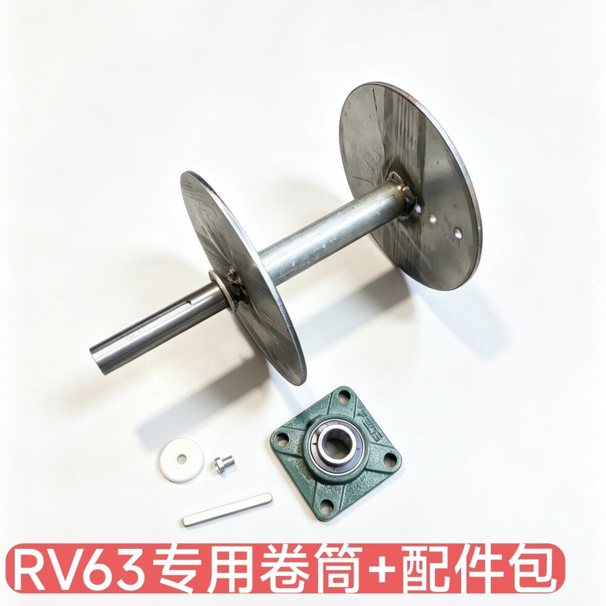 rv减速机卷筒 索道吊机卷扬机配件 加厚加宽可定制