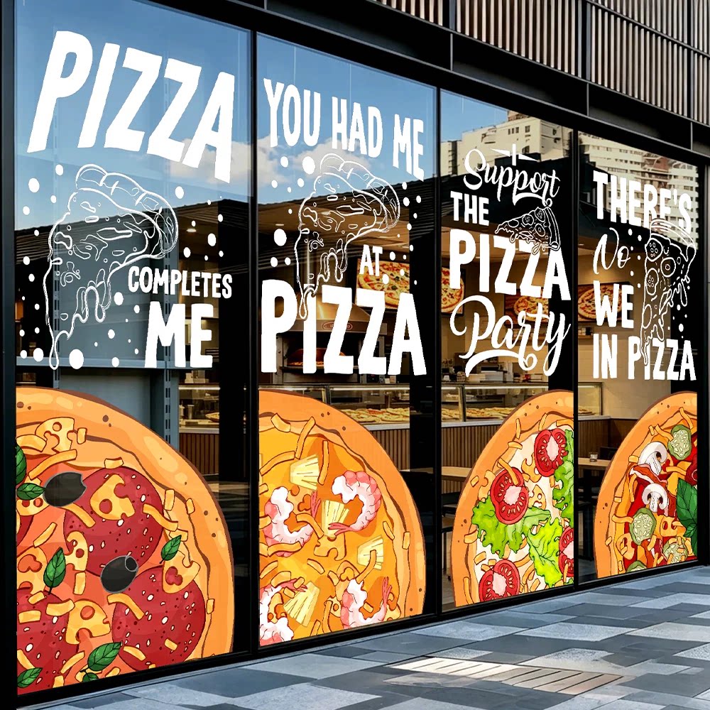 创意美味比萨玻璃贴膜装饰PIZZA比萨店快餐橱窗隔断海报静电布置