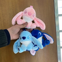 Абрикосовый