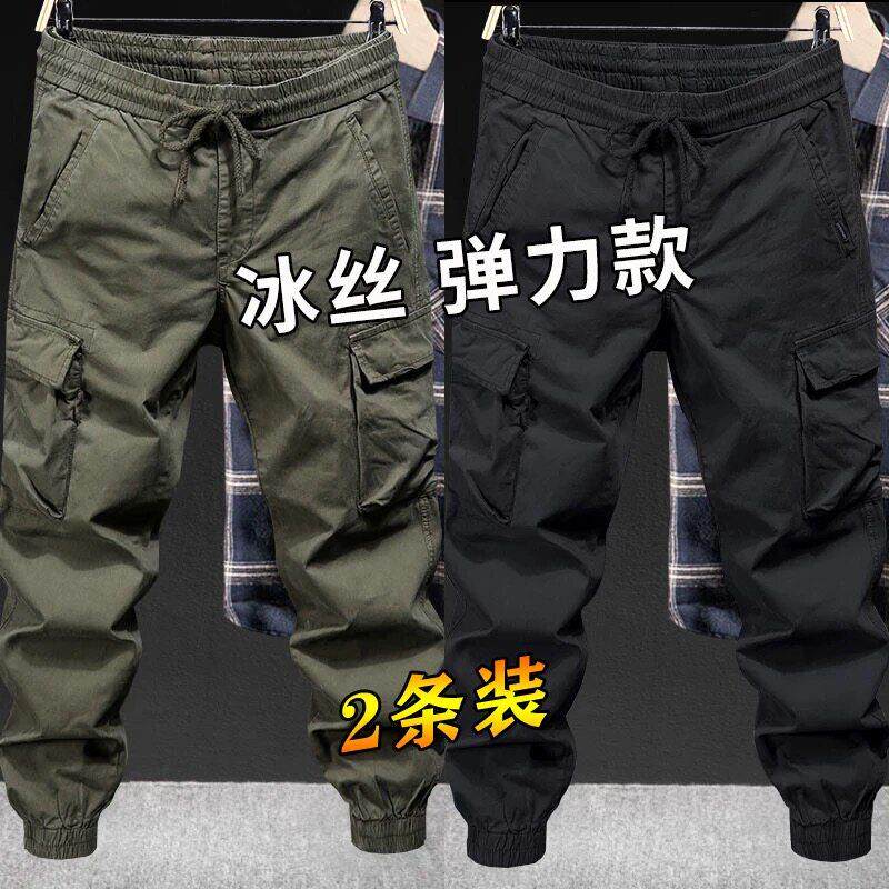 工装裤男士多口袋宽松束