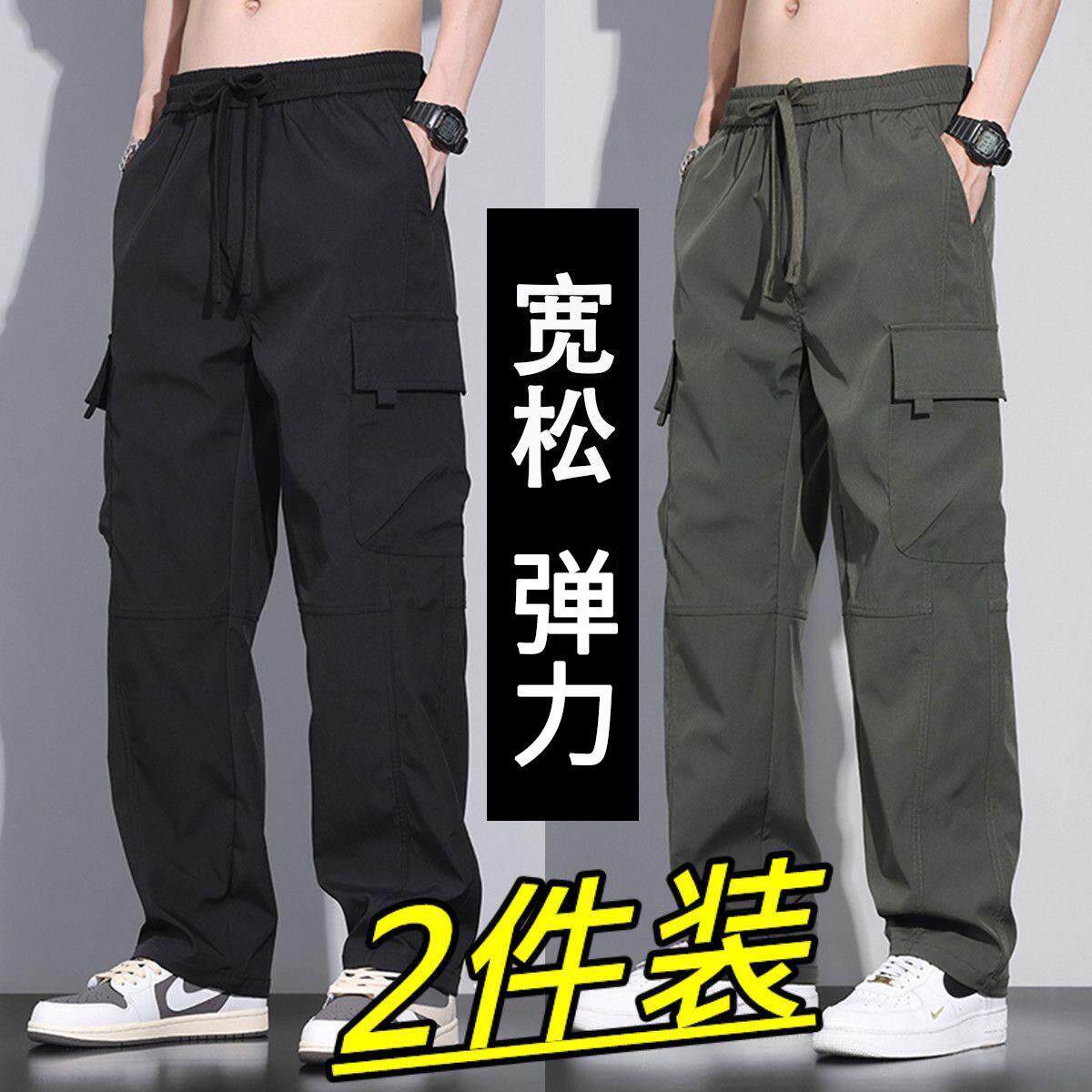 夏季工装裤子男款宽松薄