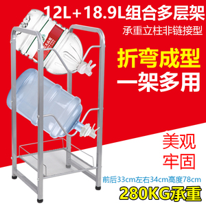 12L/18.9L二合一大桶水倒置支架纯净水桶架农夫山泉储存架置物架