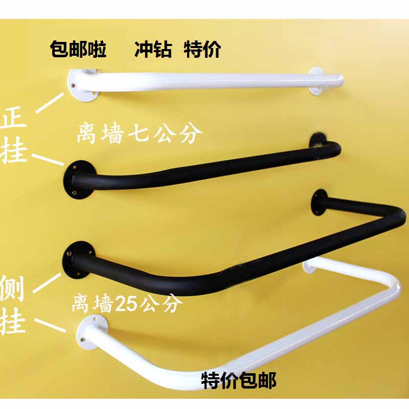 衣架店货架服装店铺展示架上墙侧挂女装童装铁艺壁挂挂衣服架子(用1元券)