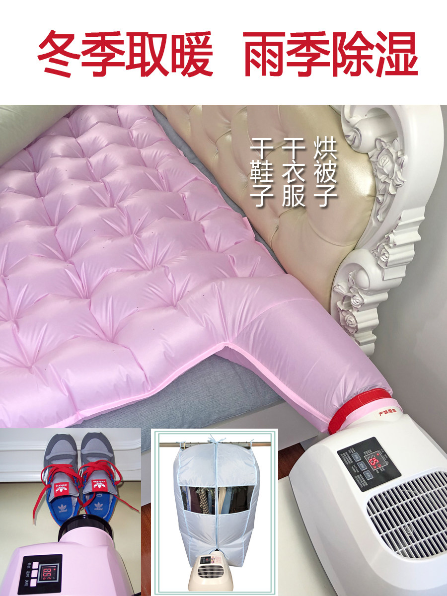涤纶组合睡仙晒被机酒店宾馆适用被褥烘干机 烘被机高温杀菌除螨