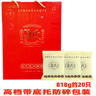 宜兴特产杨巷夏氏葱油饼糕点小月饼传统手工818g 盒千层猪油酥饼