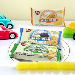 新品米嘴肉松香葱海苔椒盐麻片花生片薄脆900g早餐韧性饼干 包邮