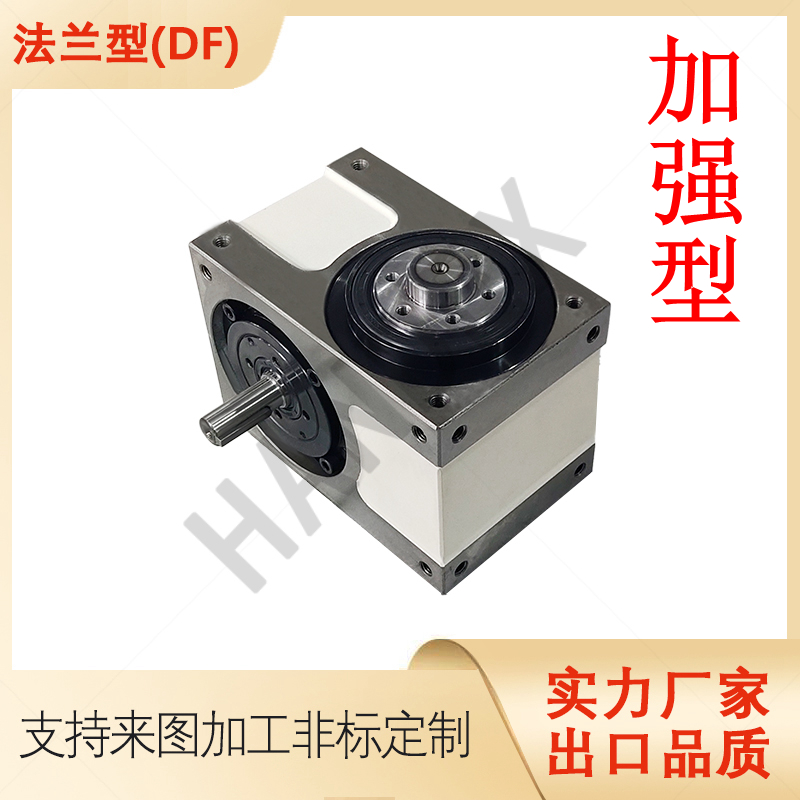 高精 凸轮分割器 60 70 80 110 140DF 法兰型 间歇 分度箱 分度器 五金/工具 齿轮箱 原图主图