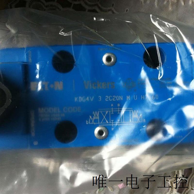 VICKERS比例阀KFDG4V-3-33C20N-Z-M-U1-H7