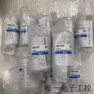 日本SMC DXPD 阀岛模块 EX600
