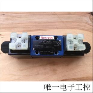 4WE6H62 REXROTH液压方向阀R900912494 EW230N9K电磁换向阀