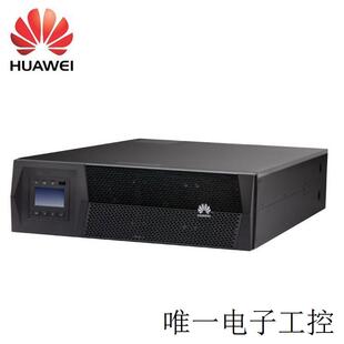 高频机UPS2000 适用监控UPS电源20KVA负载18KW在线式 20KRTL