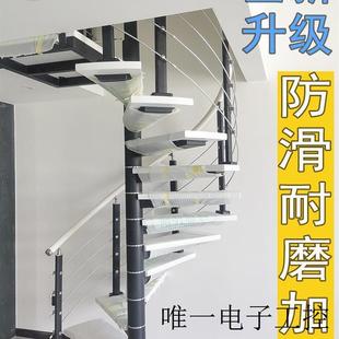 别墅中柱实木loft公寓旋梯 旋转楼梯室内家用阁楼小型整体复式