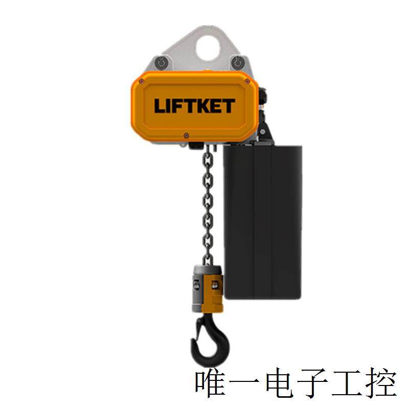 环链电动葫芦125/1-12 抱闸 制动器