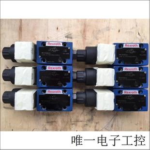 液压方向阀4WE6C7X 换向阀R901089245 HG24N9K4
