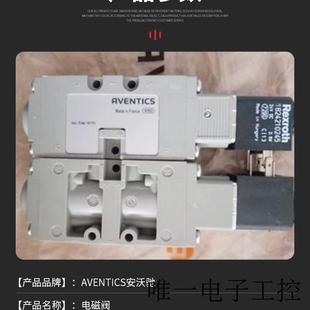 电磁阀部分现货 迷你滑块0821406504安沃驰气缸