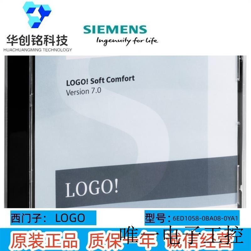 全新正品 6ED1058-0BA08-0YA1  LOGO原装现货