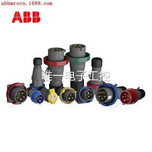 416EP7W;10219199议价 ABB进口工业连接器