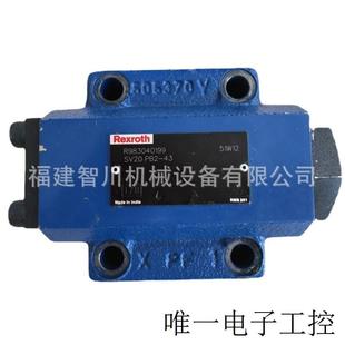 液压单向阀R900501802 电磁换向阀 SV20PB2