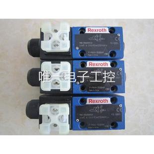 EG24N9K4现货供应 REXROTH力士乐电磁阀4WE6GA6X