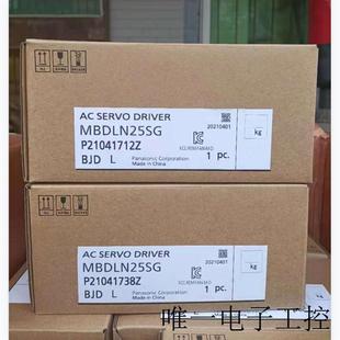 伺服电机驱动器A6系列MHMF5AZL1V2M额定功率50W额定电压200V全新