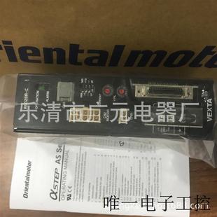 驱动器ASD20A