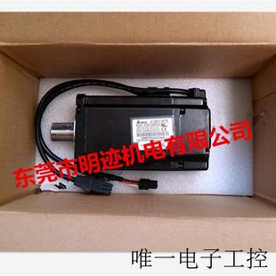 C10401GS E11315 C10807 E11310 C10604 E11320RS ECMA C10602