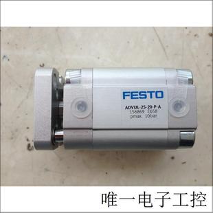FESTO紧凑型气缸ADVUL 气控阀减压阀