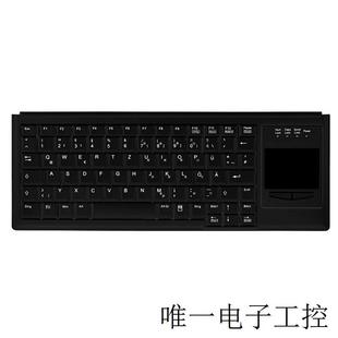 智能卡键盘AK 工业键盘 8200S