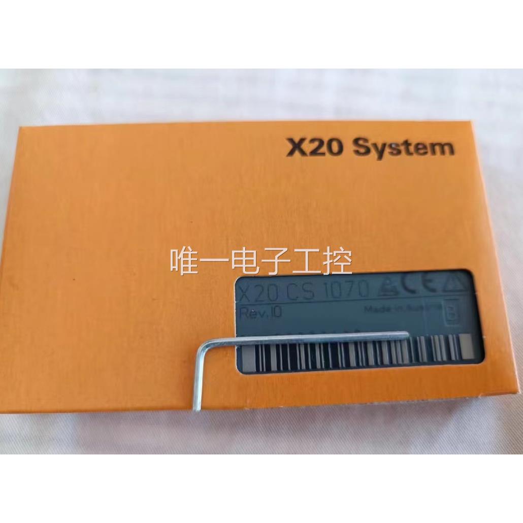 全新原装正品X20HB1882 X20DC1196 X20CS1070 贝加莱模块 现货