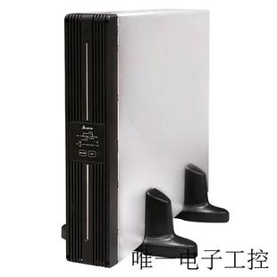 1400W 机架式 UPS不间断电源 GES R2K长机 UPS电源 2KVA