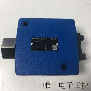 液压单向阀R900587555 电磁换向阀 SL25GA1