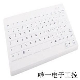 088 IP68 硅胶键盘TKG GCQ 开关 KGEH 工业薄膜键盘