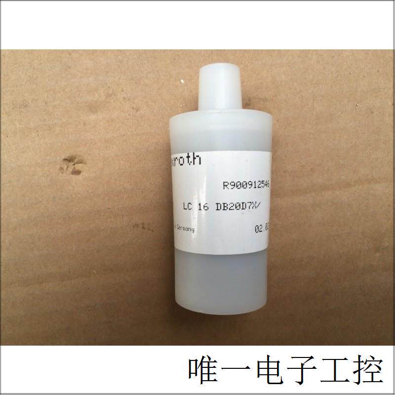 液压逻辑阀r900785532 lc16db20d7x/ 电磁阀