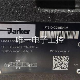 美国派克PARKER单向节流阀FM4DDFVHT议价