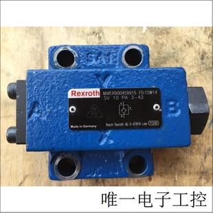 液压单向阀R900459915 力士乐方向阀 SV10PA3