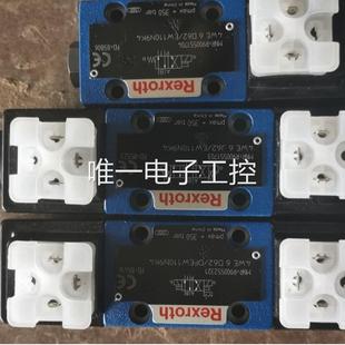 OFEG24N9K4 REXROTH力士乐电磁阀4WE10D5X