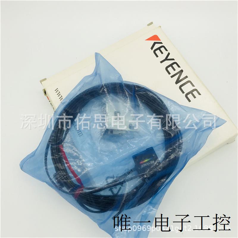 CZ-H35S CZ-H37S询价CZ-H32  CZ-H52 CZ-H72基恩士数字光纤传感器