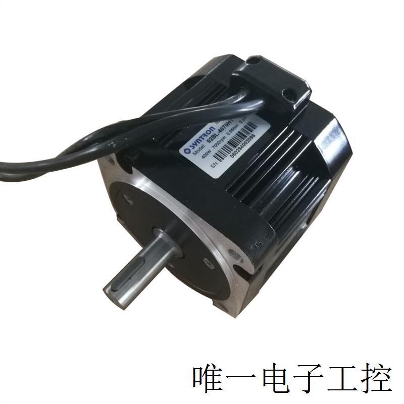 92BL-4070H1 400W 7000rpm 0.55Nm 220V 92无刷电机