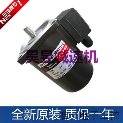 如阳LY INDUCTION MOTOR 三相感应电机 5IK150GU-STF 51K150GU-ST