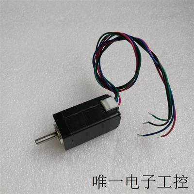 Nema 8 Stepper Motor 20mm 1.8°0.8A 5Ncm OK20STH42-0804A