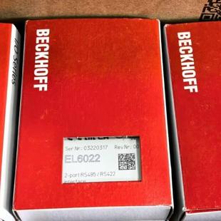0008 德国BECKHOFF倍福EK1122 EtherCAT耦合器扩展模块议价