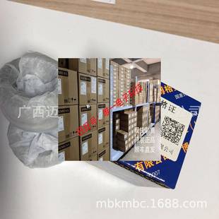 G2议价 机械密封HRN ES1 MG12S14