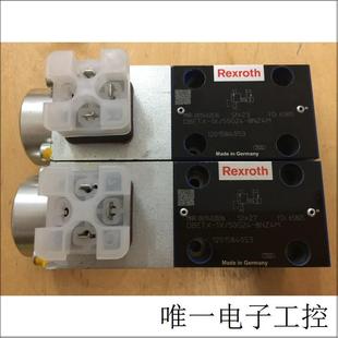 8NZ4M 比例溢流阀0811402036 DBETX 50G24