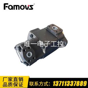 150台湾Famovs满油阀 充液阀 碟式 不带法兰议价 碟充阀 泄漏小
