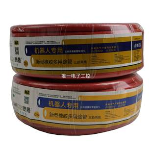 V0级耐火阻燃新型橡胶多用途管超耐低温超弹性A级耐油管议价 厂家
