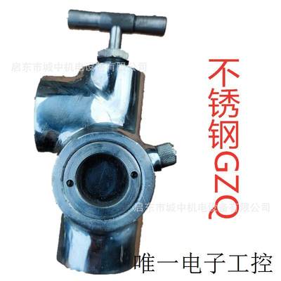 不锈钢给油指示器GZQ-10内螺纹G3/8连接透明视窗钢化玻璃观察流量