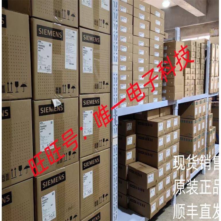 E82EV751_4B040销售全新伦茨驱动器库存现货顺丰包邮优惠议价议